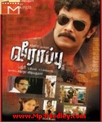 Veerappu 2007 song download